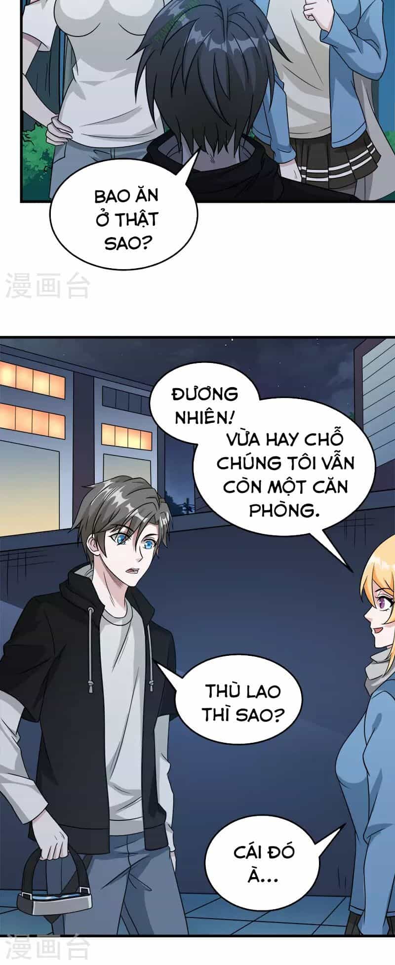 Kiếm Vũ - Chương 27 - ảnh 26