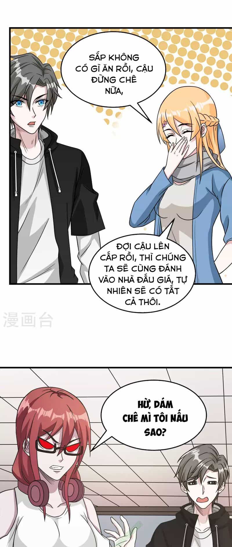 Kiếm Vũ - Chương 28 - ảnh 23