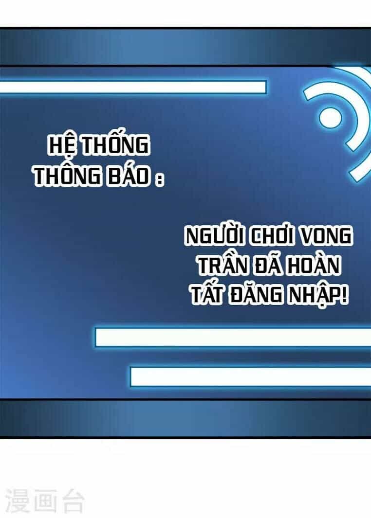 Kiếm Vũ - Chương 29 - ảnh 31
