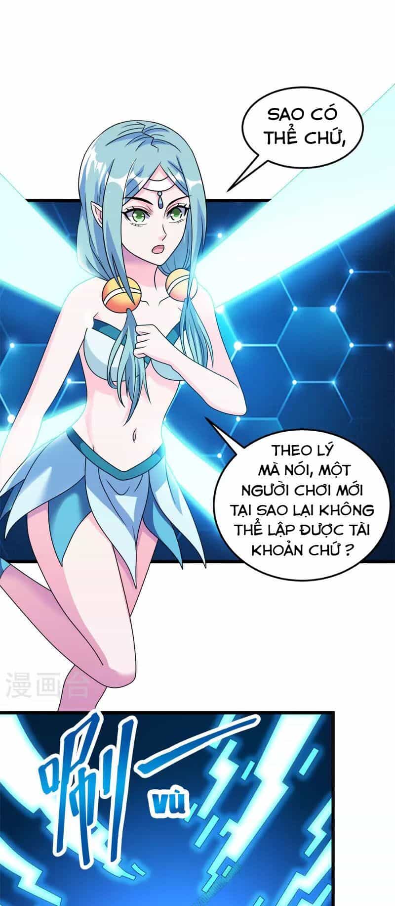 Kiếm Vũ - Chương 29 - ảnh 7