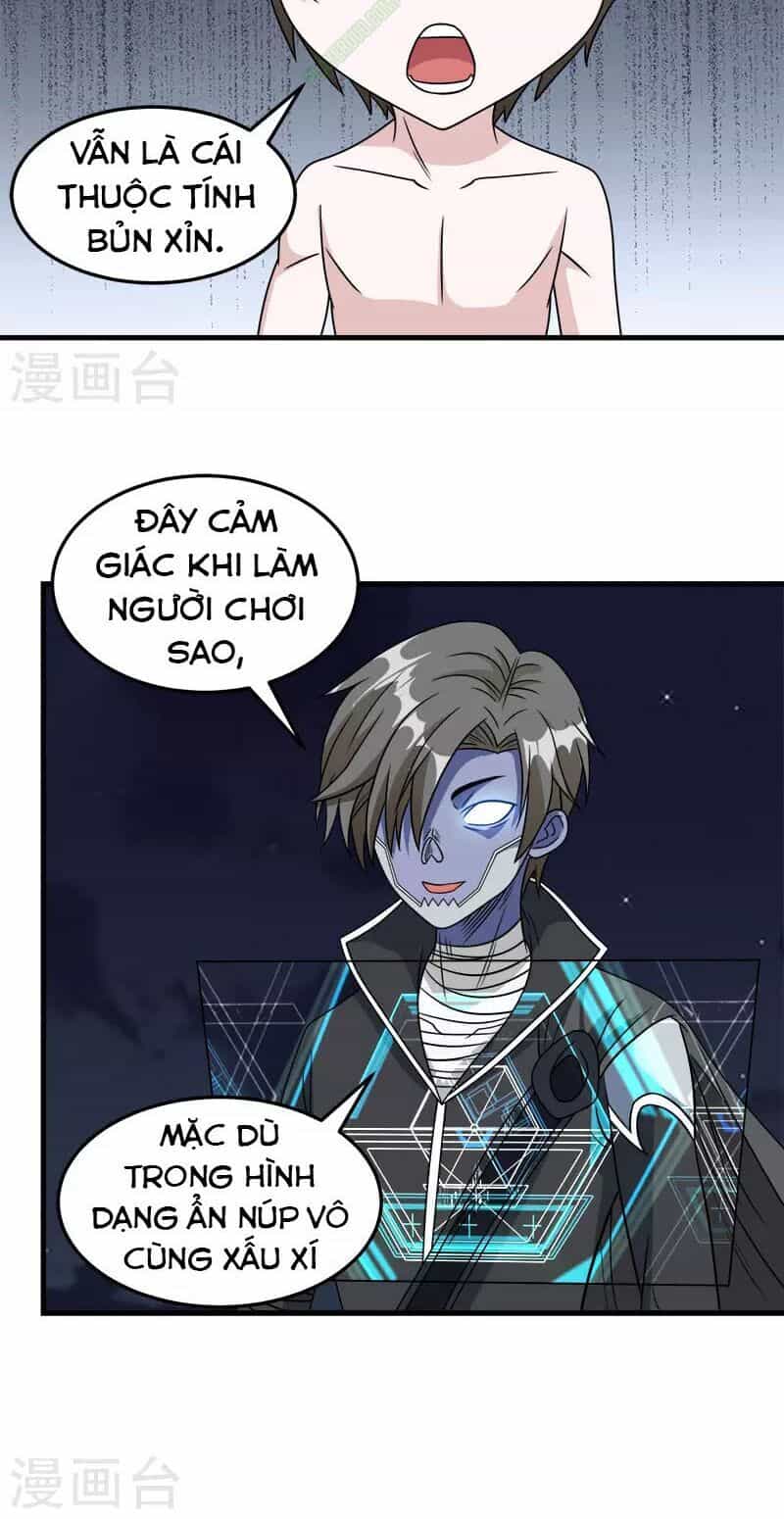 Kiếm Vũ - Chương 30 - ảnh 10