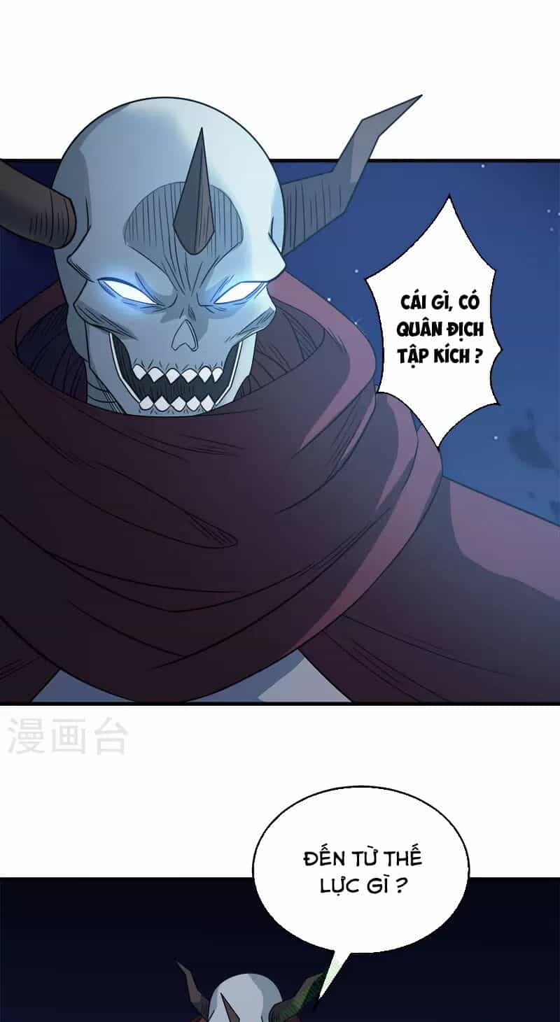 Kiếm Vũ - Chương 31 - ảnh 25