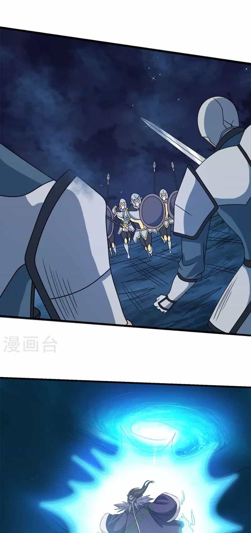 Kiếm Vũ - Chương 33 - ảnh 9