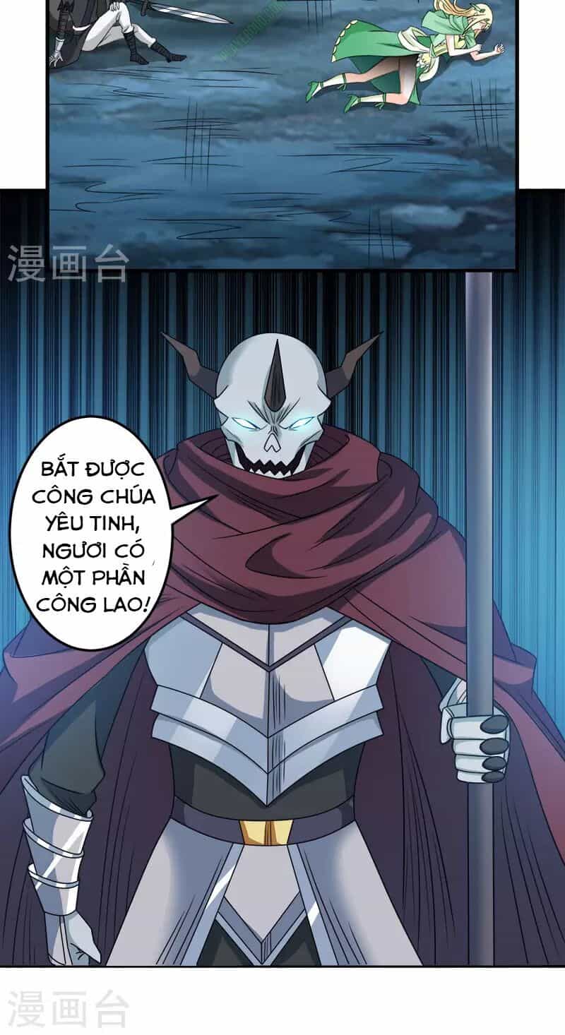 Kiếm Vũ - Chương 34 - ảnh 18