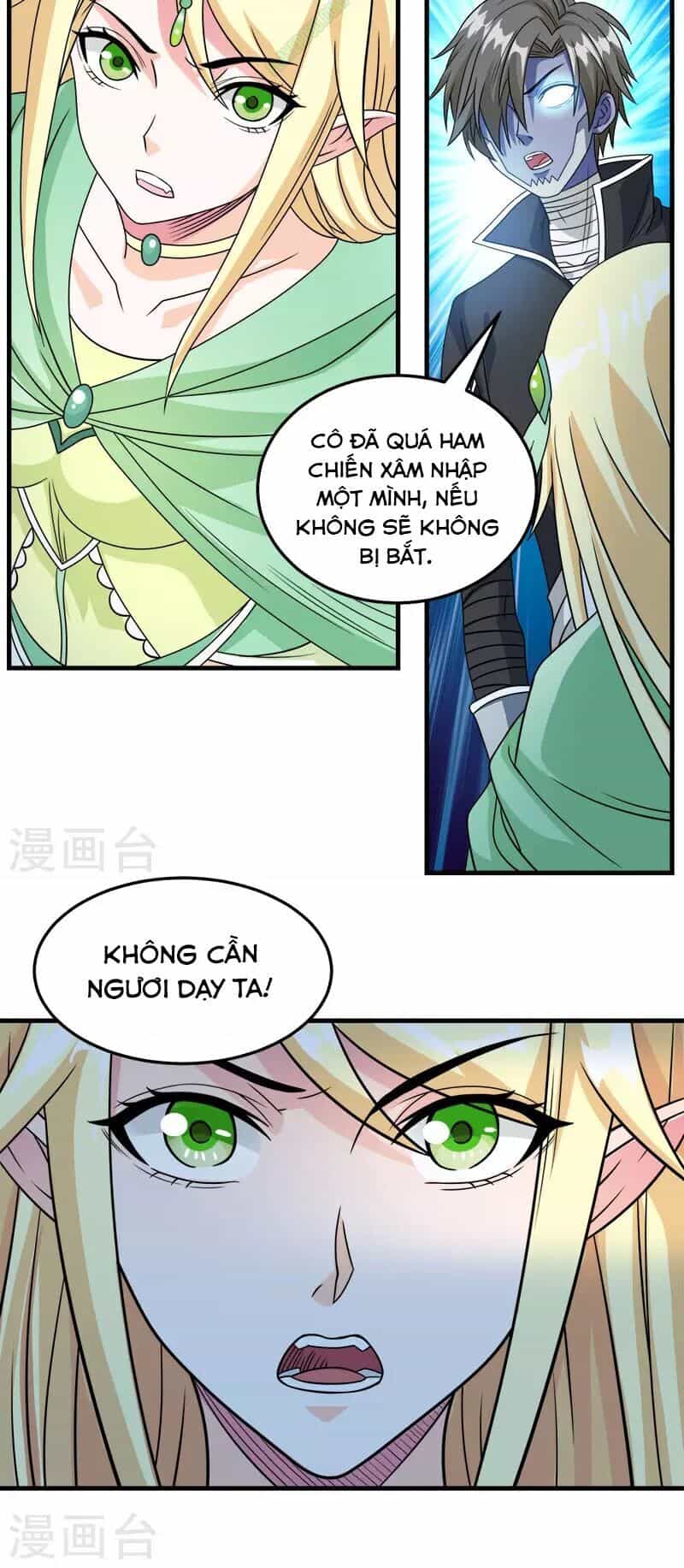 Kiếm Vũ - Chương 34 - ảnh 22
