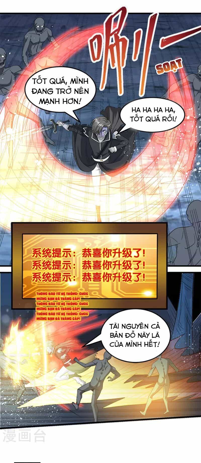 Kiếm Vũ - Chương 36 - ảnh 9