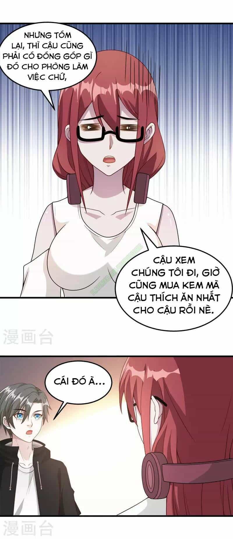 Kiếm Vũ - Chương 39 - ảnh 21