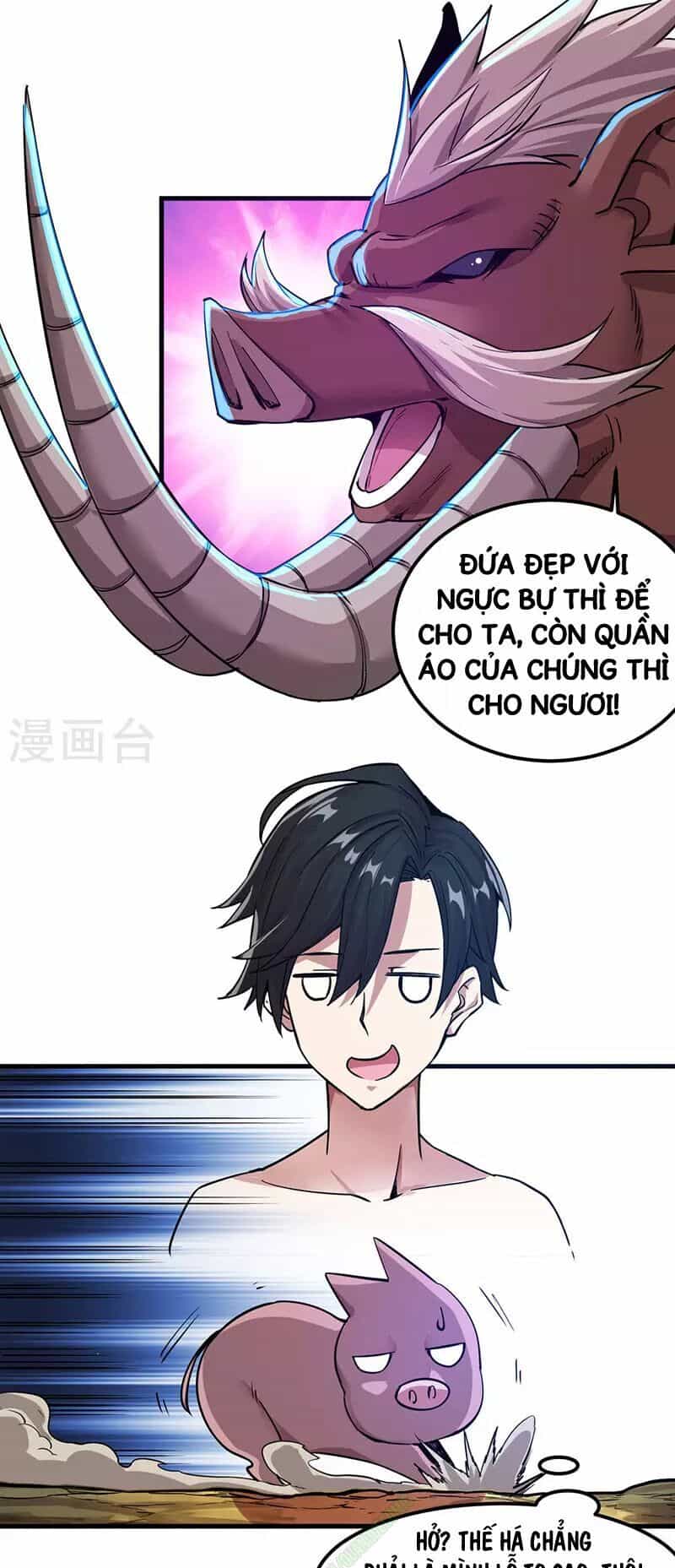 Kiếm Vũ - Chương 4 - ảnh 18