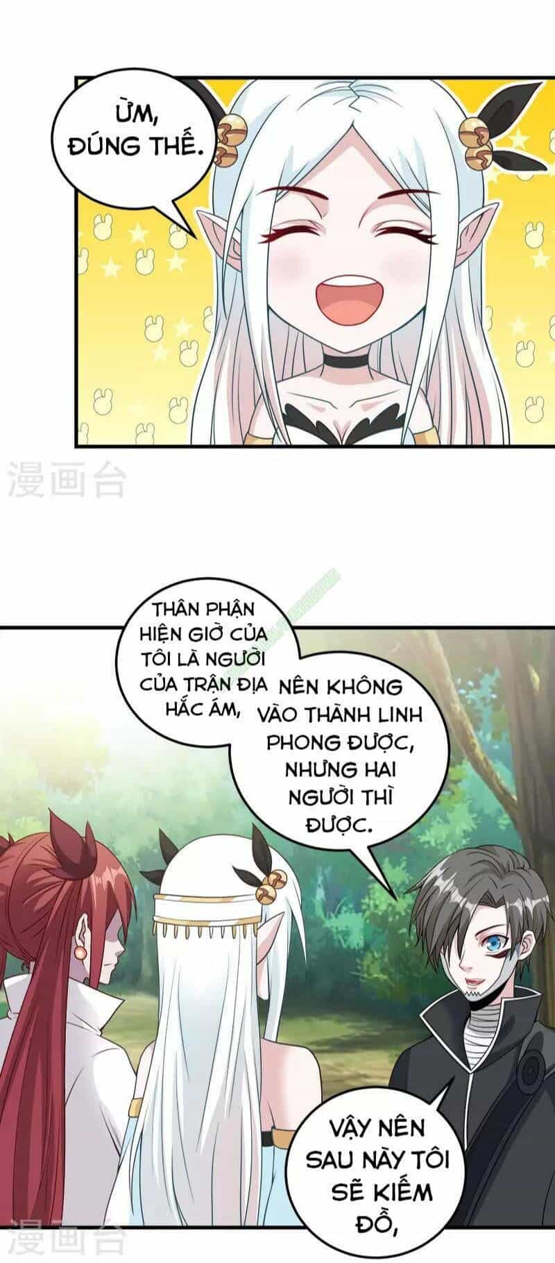 Kiếm Vũ - Chương 40 - ảnh 19