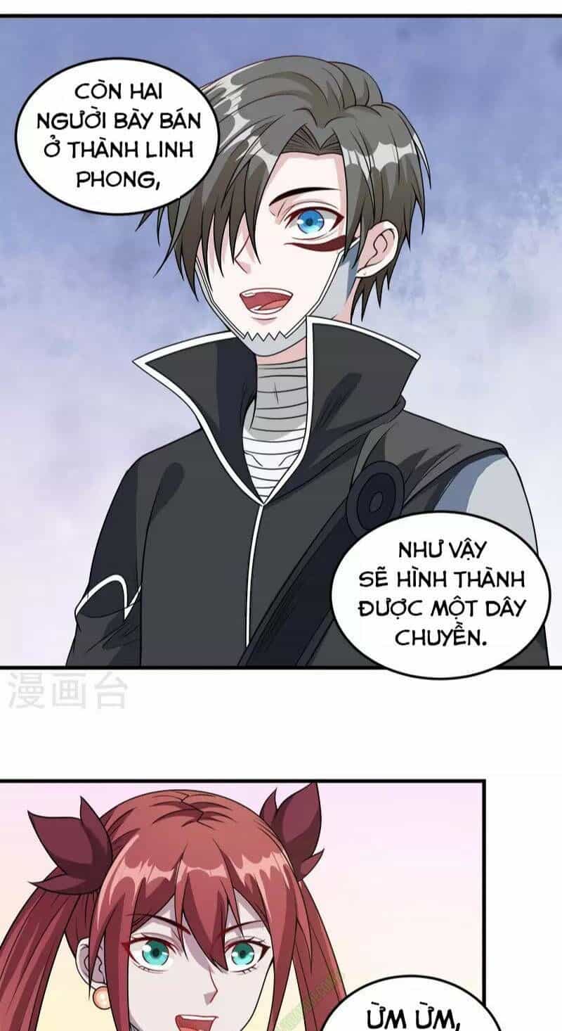 Kiếm Vũ - Chương 40 - ảnh 20