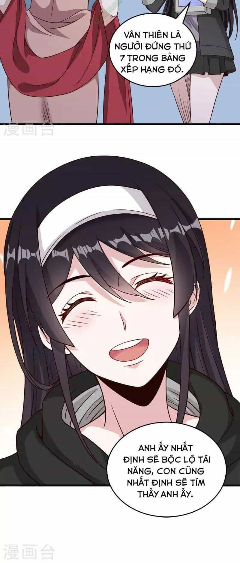 Kiếm Vũ - Chương 42 - ảnh 25