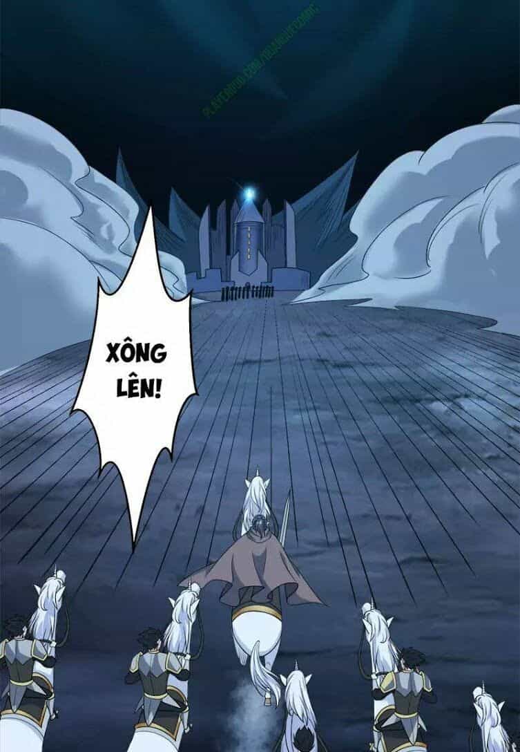 Kiếm Vũ - Chương 44 - ảnh 20