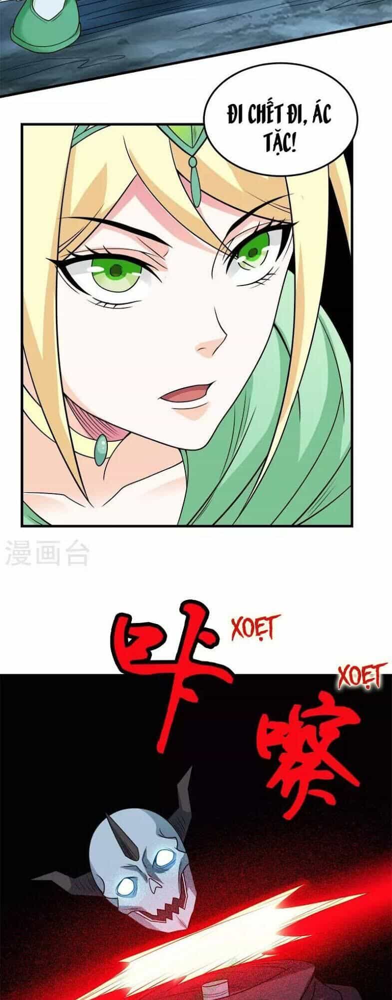Kiếm Vũ - Chương 46 - ảnh 16