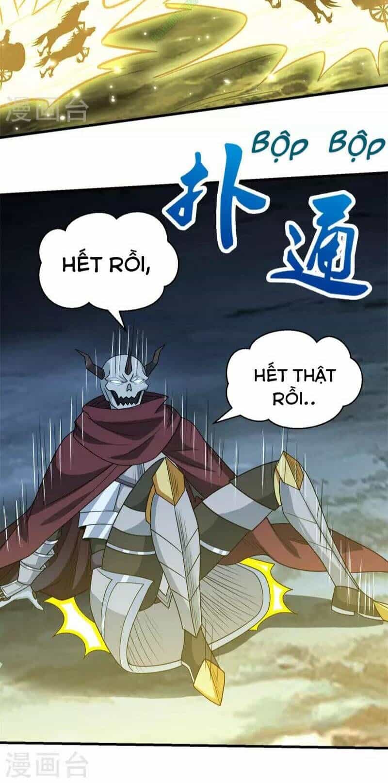 Kiếm Vũ - Chương 46 - ảnh 9