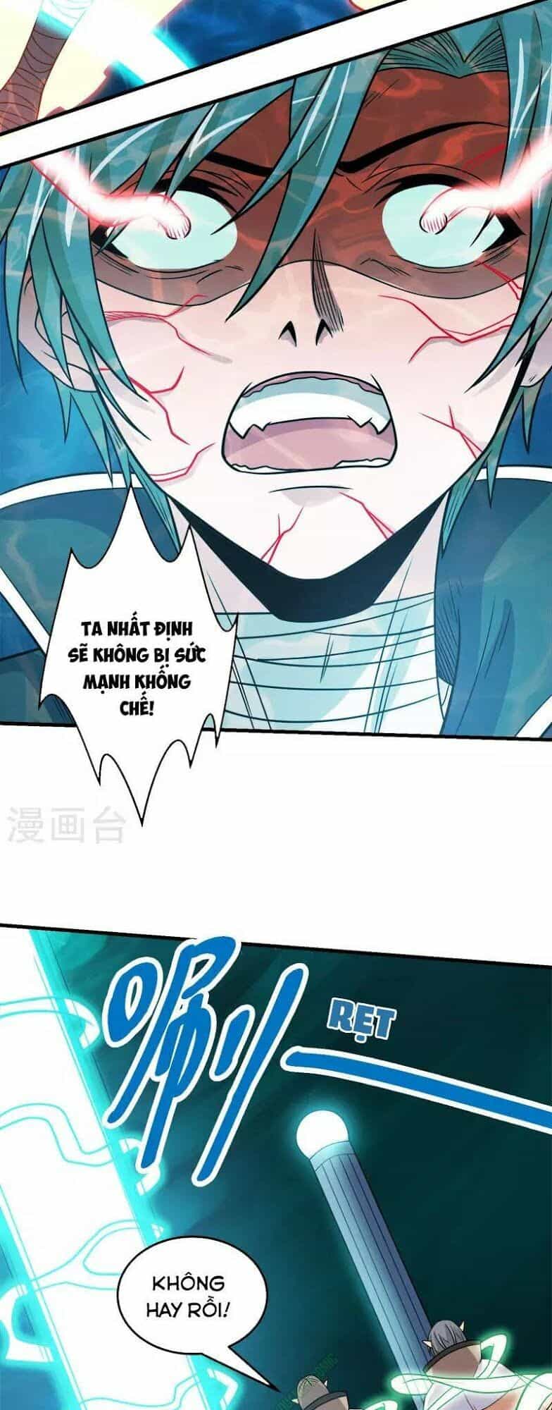 Kiếm Vũ - Chương 49 - ảnh 15