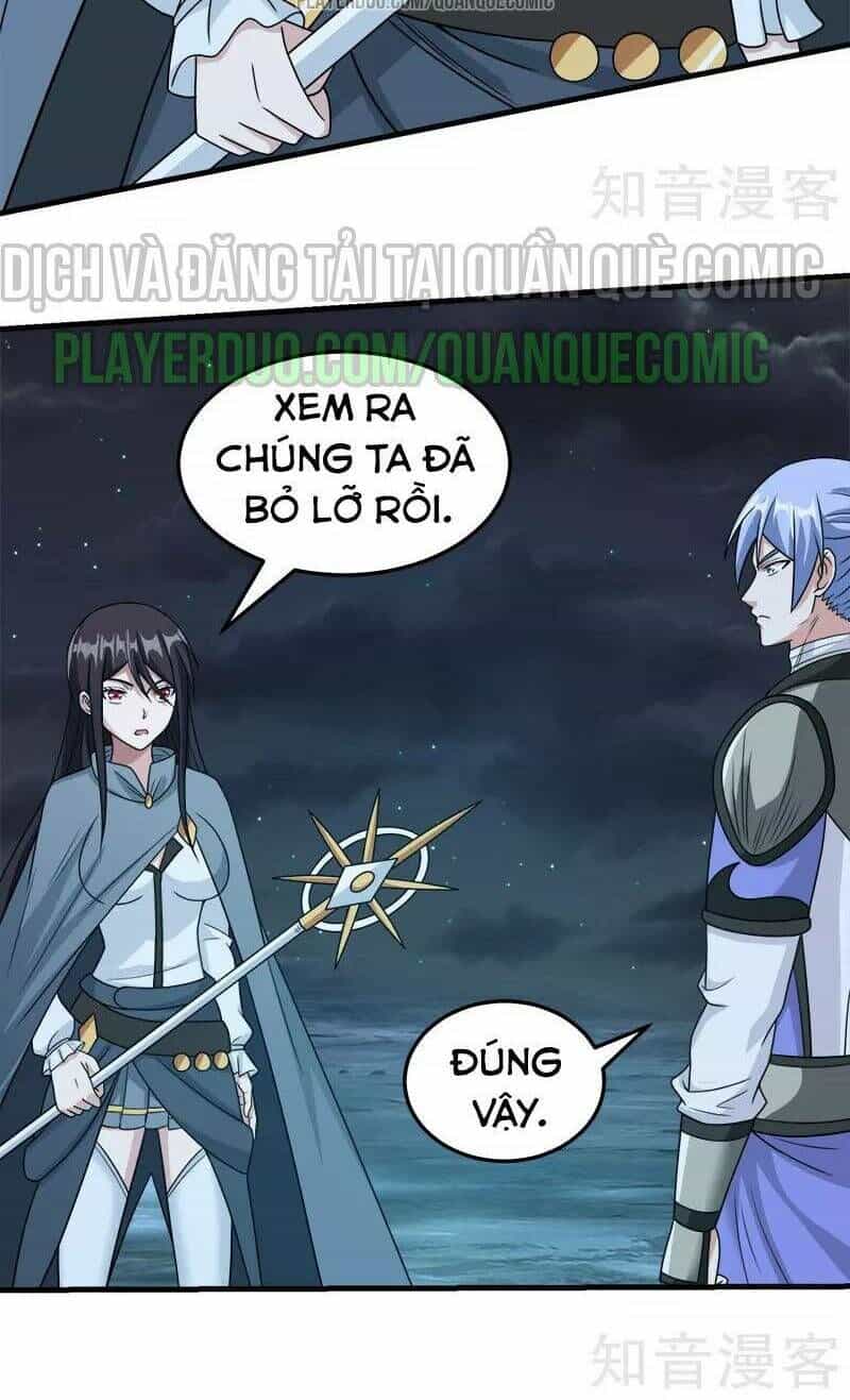 Kiếm Vũ - Chương 54 - ảnh 24