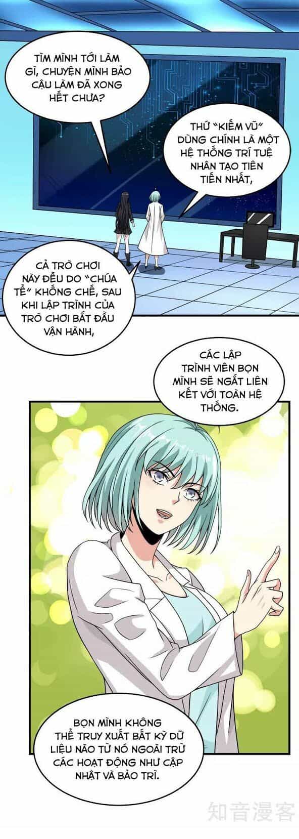 Kiếm Vũ - Chương 68 - ảnh 17