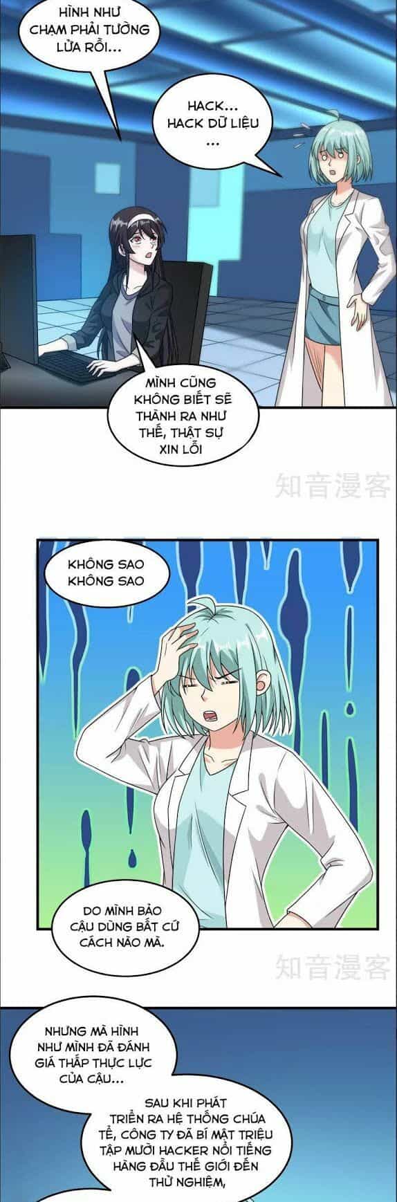 Kiếm Vũ - Chương 69 - ảnh 5