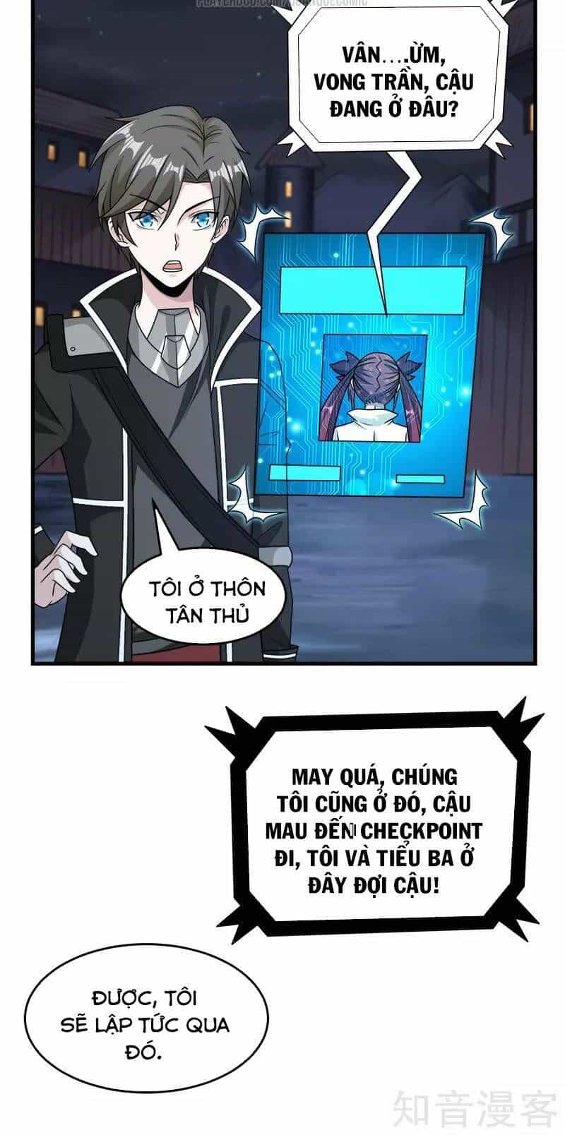 Kiếm Vũ - Chương 70 - ảnh 24