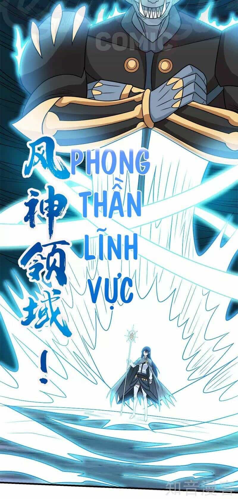 Kiếm Vũ - Chương 74 - ảnh 2