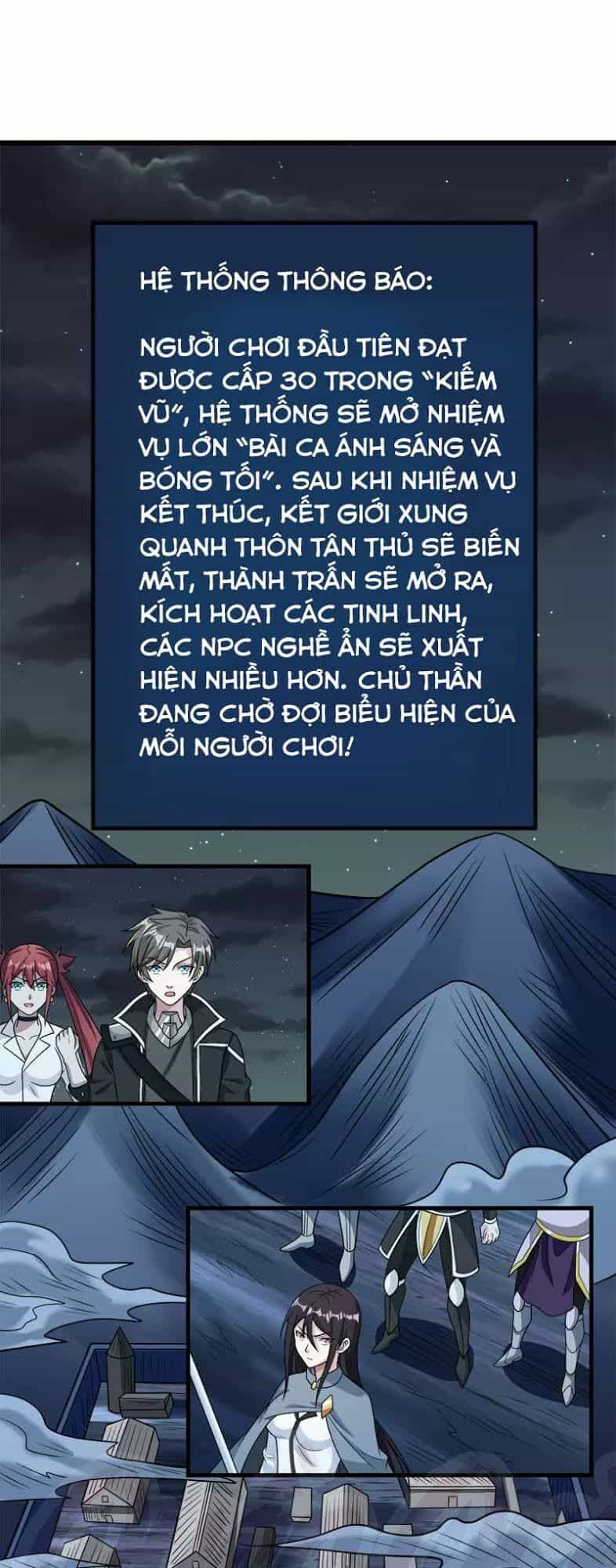 Kiếm Vũ - Chương 75 - ảnh 1