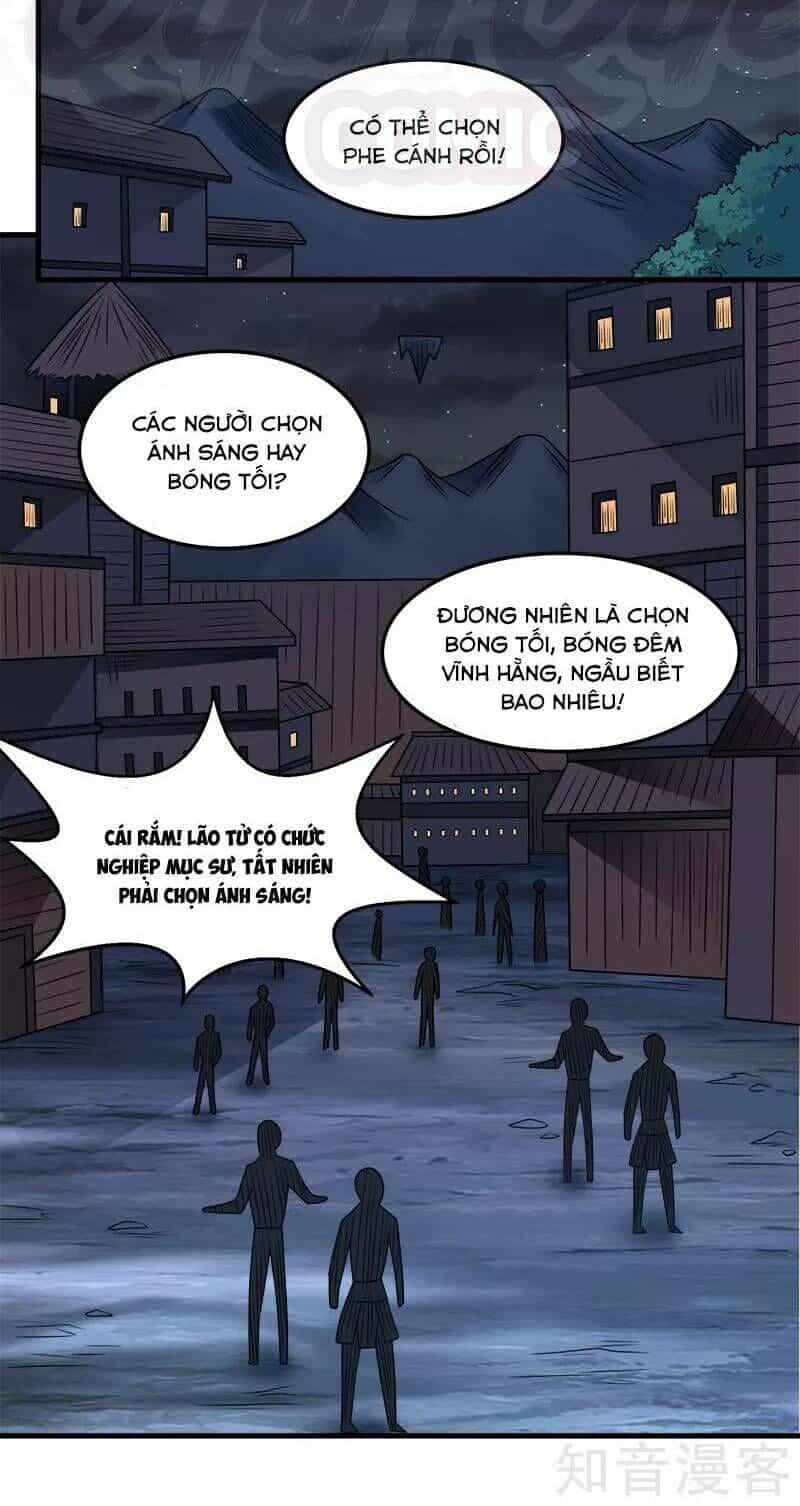 Kiếm Vũ - Chương 75 - ảnh 12
