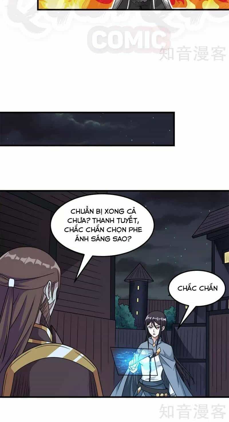 Kiếm Vũ - Chương 75 - ảnh 16