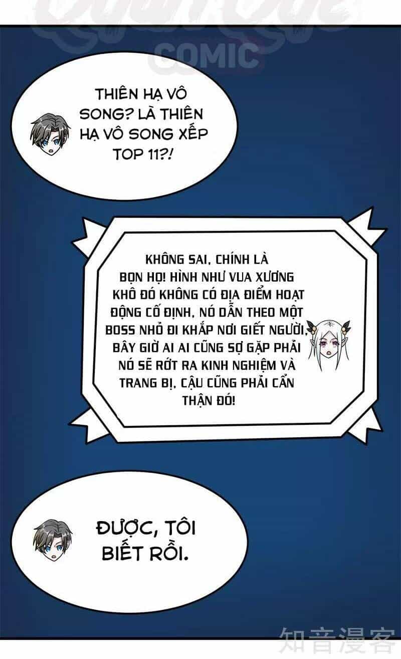 Kiếm Vũ - Chương 77 - ảnh 20