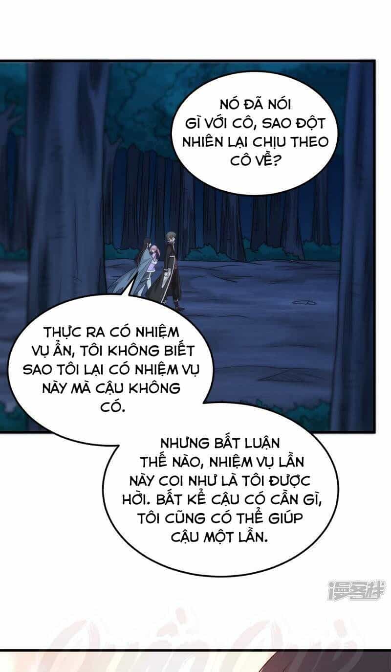 Kiếm Vũ - Chương 82 - ảnh 19