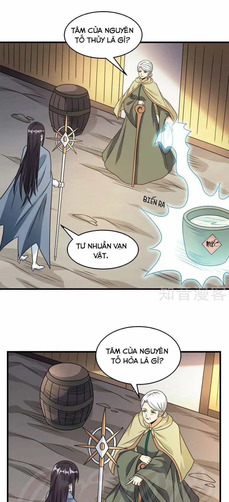 Kiếm Vũ - Chương 85 - ảnh 15