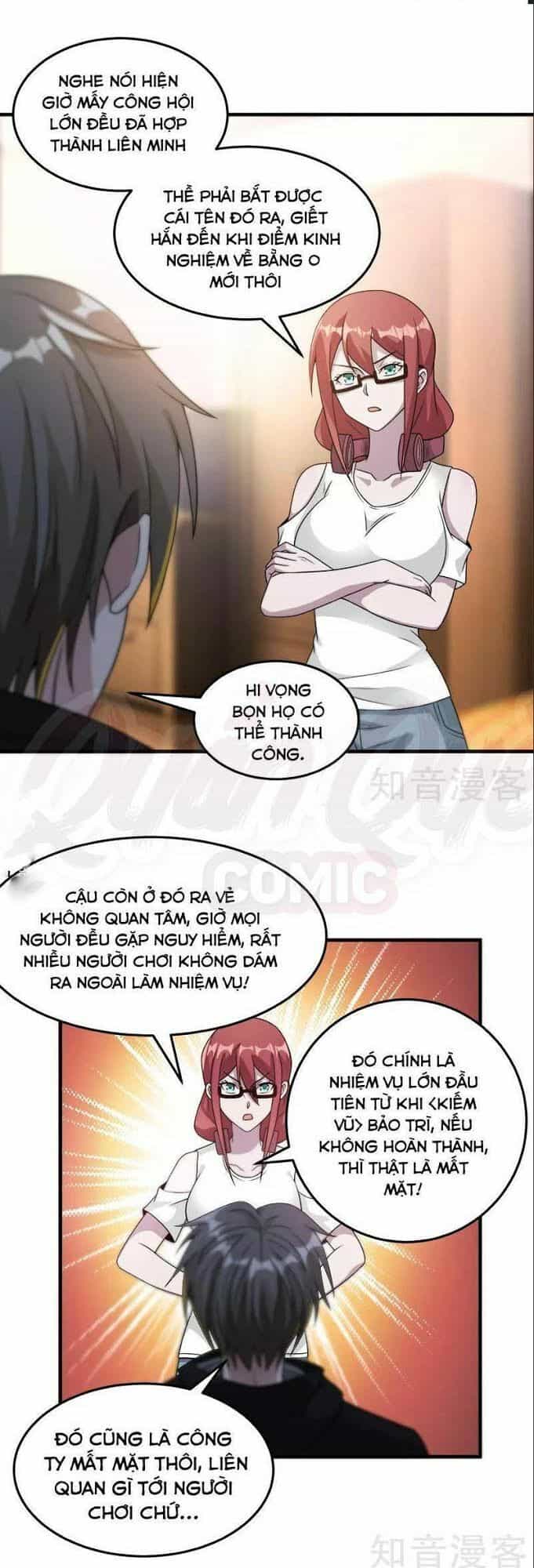 Kiếm Vũ - Chương 86 - ảnh 13