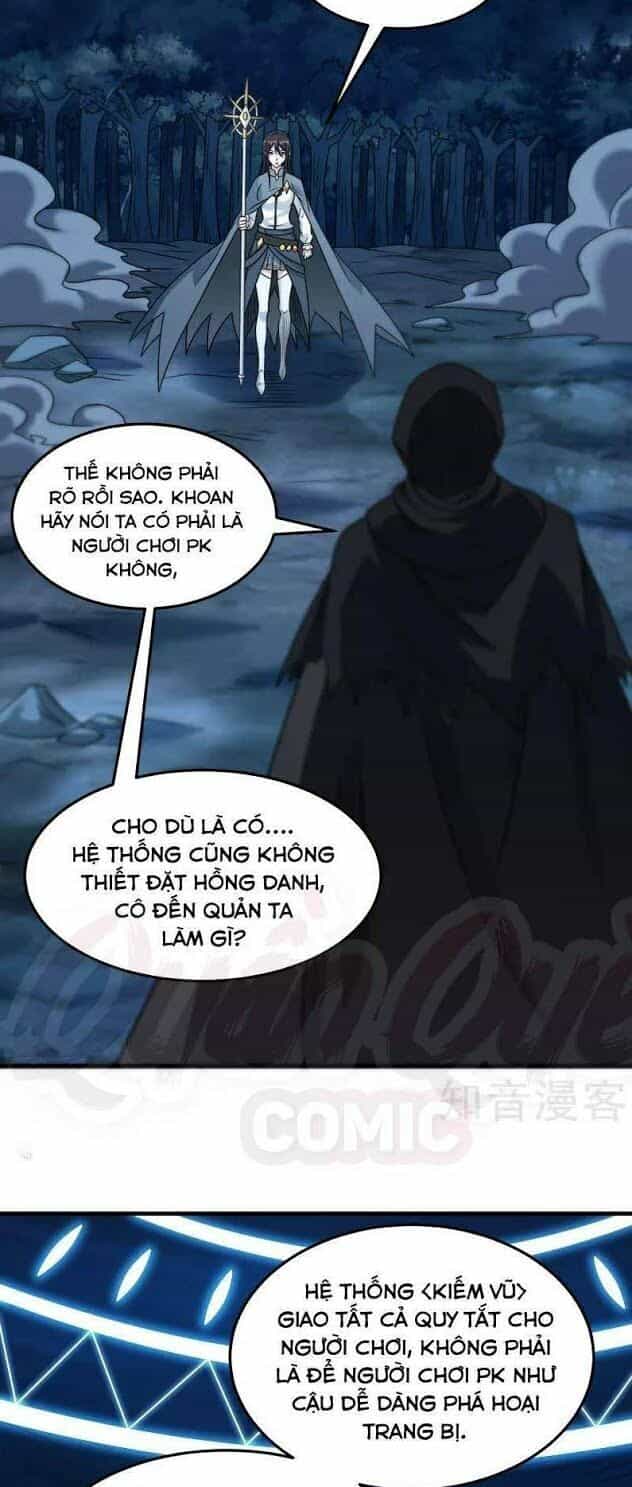 Kiếm Vũ - Chương 87 - ảnh 2