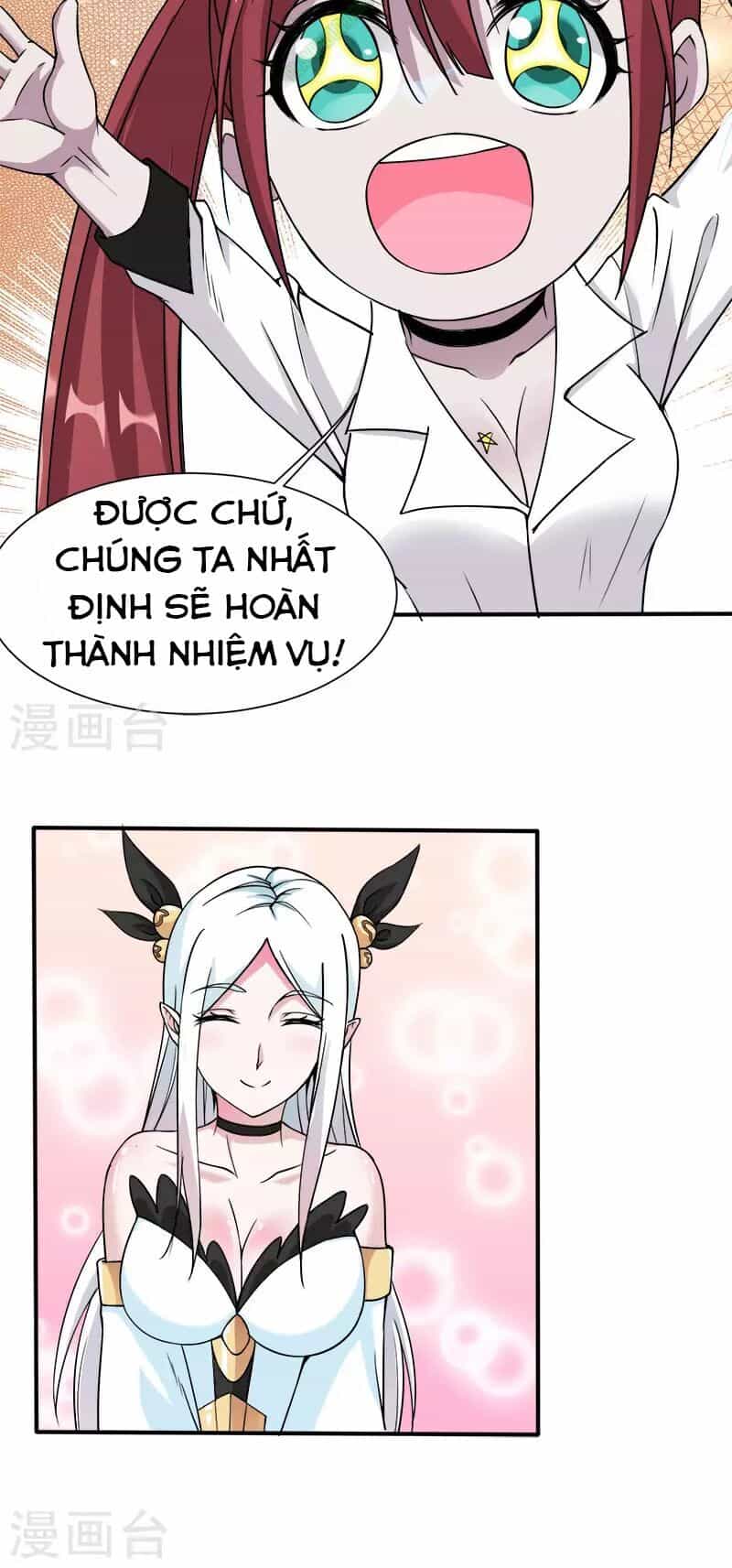 Kiếm Vũ - Chương 9 - ảnh 27
