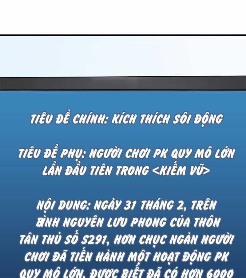 Kiếm Vũ - Chương 92 - ảnh 25