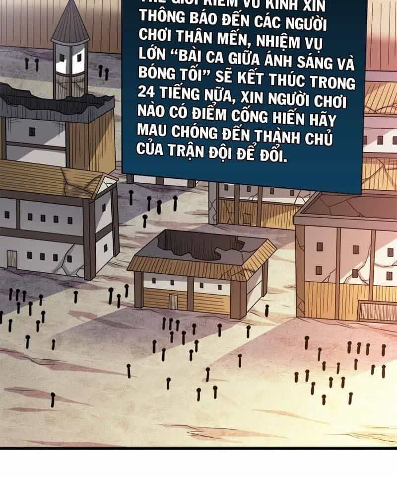 Kiếm Vũ - Chương 92 - ảnh 39