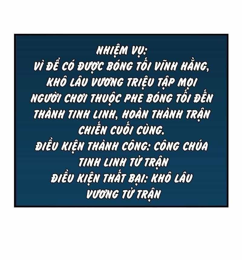Kiếm Vũ - Chương 92 - ảnh 51