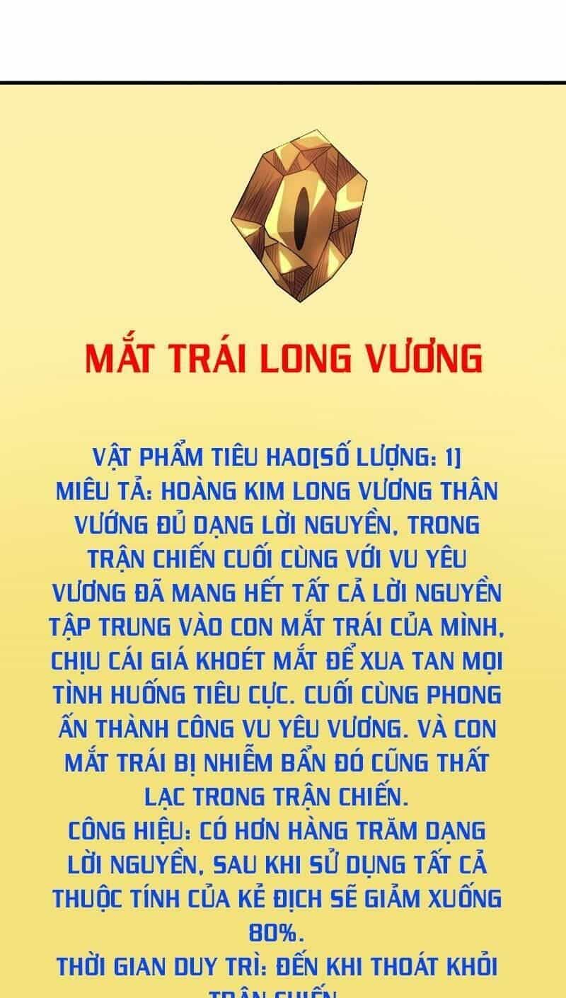 Kiếm Vũ - Chương 94 - ảnh 21