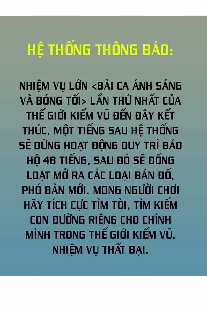 Kiếm Vũ - Chương 97 - ảnh 18