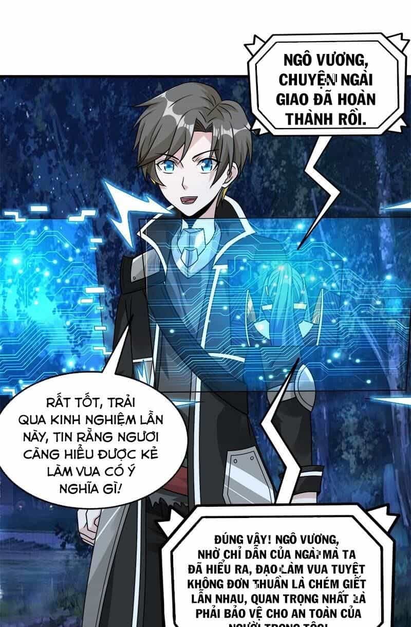 Kiếm Vũ - Chương 97 - ảnh 27