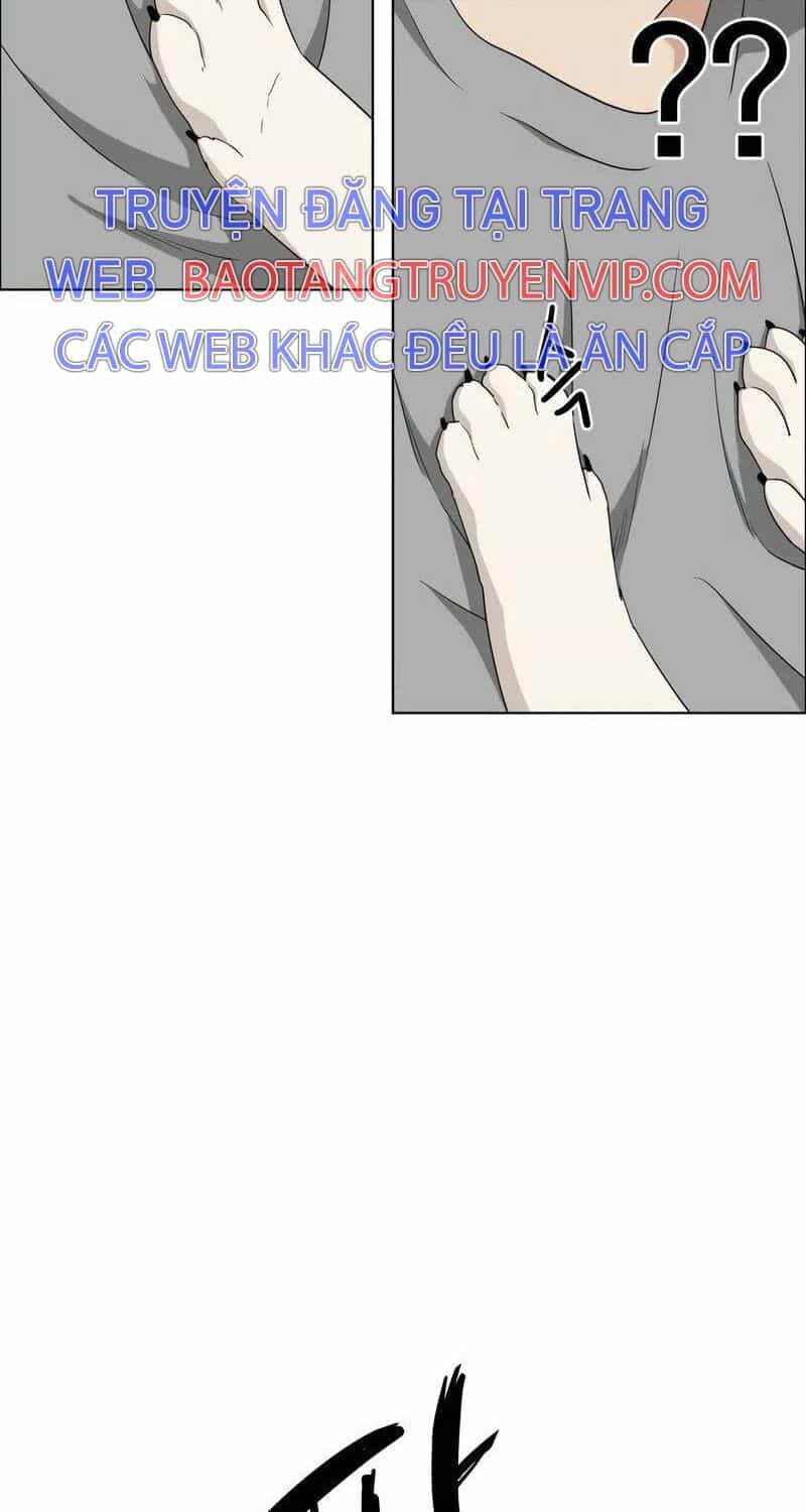 Kiếm Vương - Chương 1 - ảnh 226