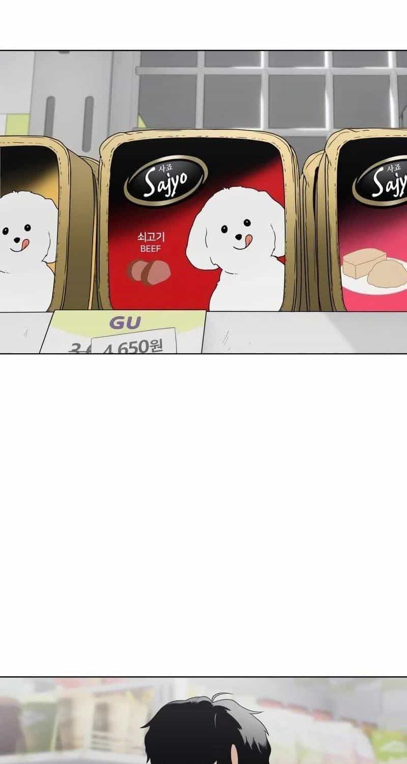 Kiếm Vương - Chương 1 - ảnh 42