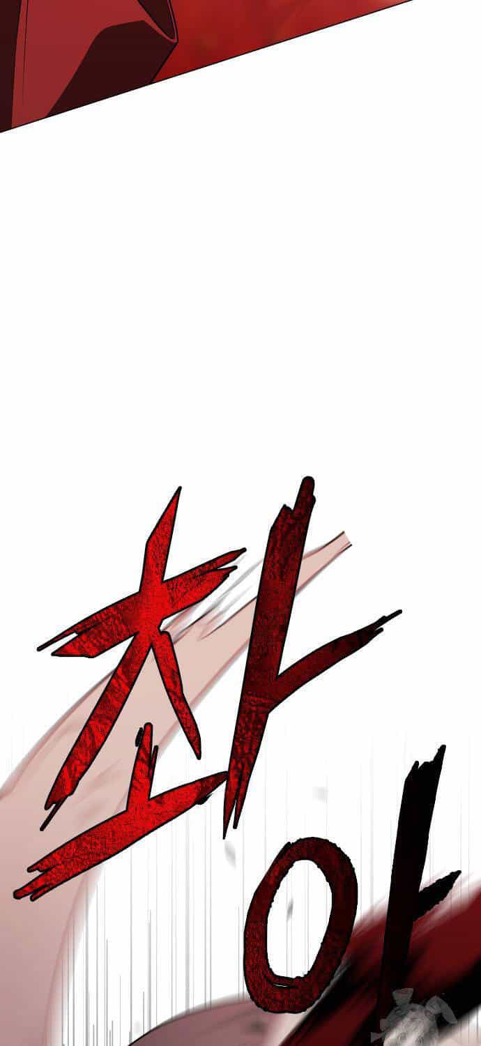 Kiếm Vương - Chương 10 - ảnh 19