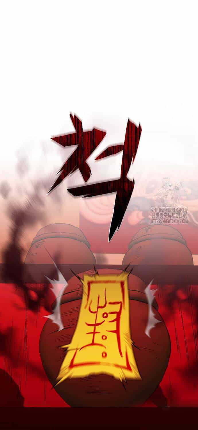 Kiếm Vương - Chương 10 - ảnh 28