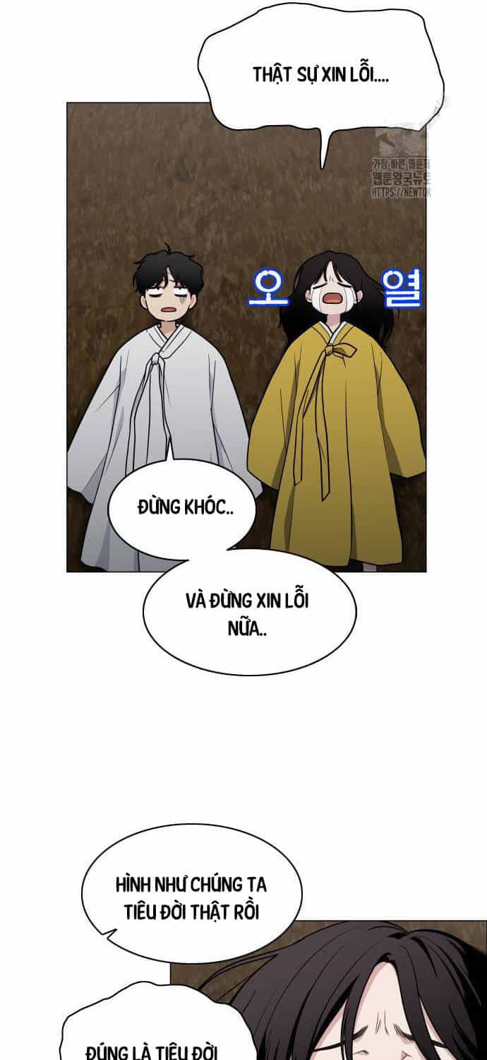 Kiếm Vương - Chương 10 - ảnh 59