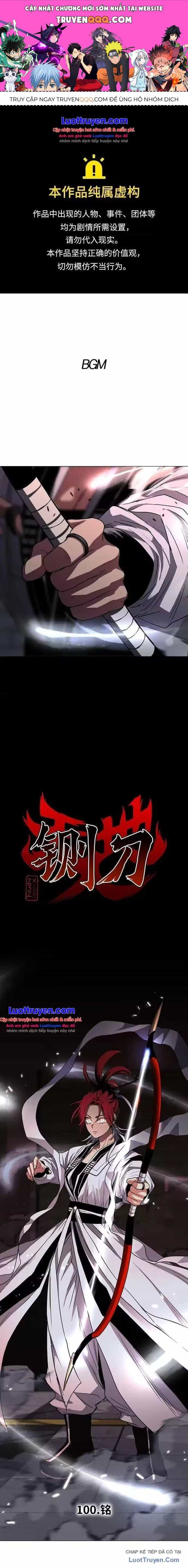 Kiếm Vương - Chương 100 - ảnh 1