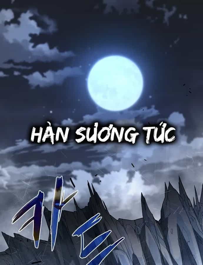 Kiếm Vương - Chương 106 - ảnh 17