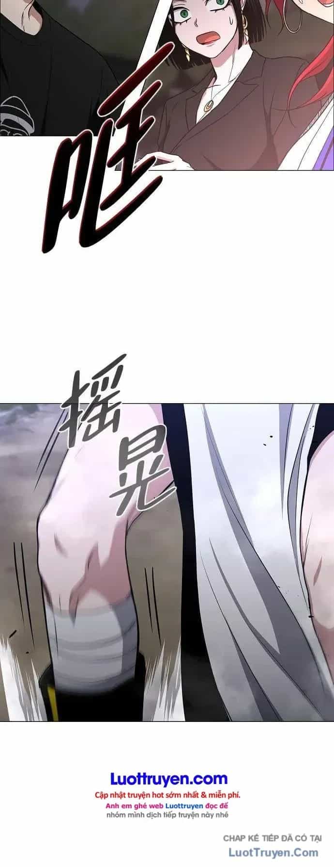 Kiếm Vương - Chương 107 - ảnh 22