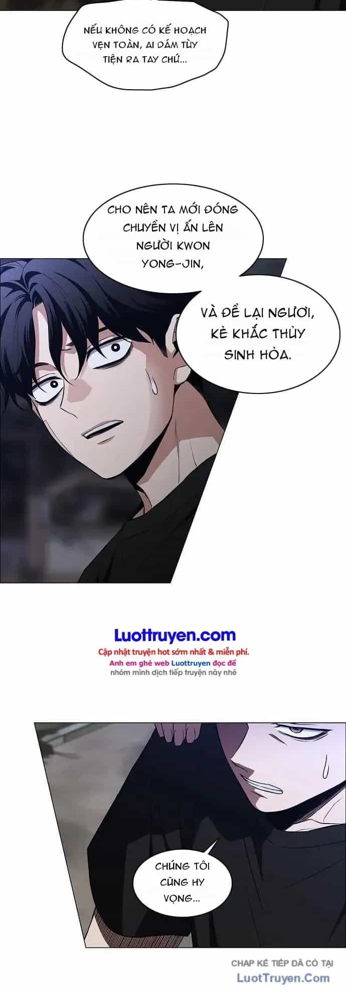 Kiếm Vương - Chương 107 - ảnh 4