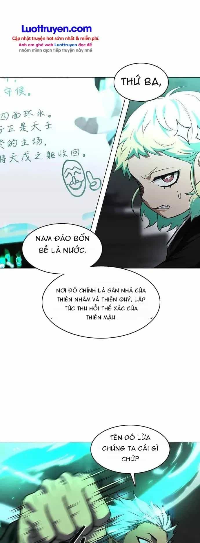 Kiếm Vương - Chương 107 - ảnh 43