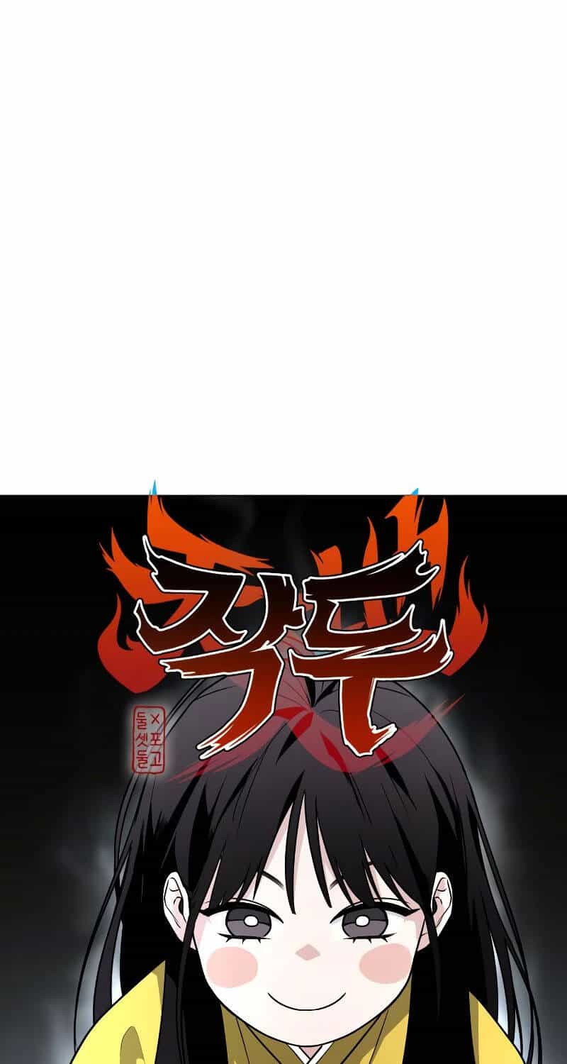Kiếm Vương - Chương 11 - ảnh 12